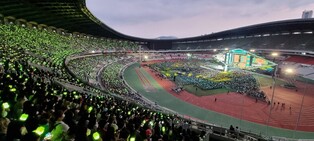 HD Hyundai’s Dream Concert to be held in Busan for first time