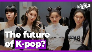 Will AI idols take over the K-pop industry?