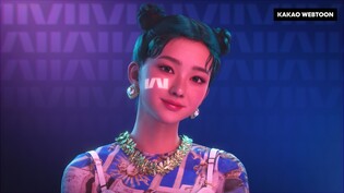 넷마블 "메이브 멤버 '마티', 카카오웹툰 인니 앰배서더 발탁"