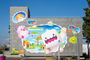 [게시판] 넥슨컴퓨터박물관, '메이플스토리' 대형 아트워크 전시