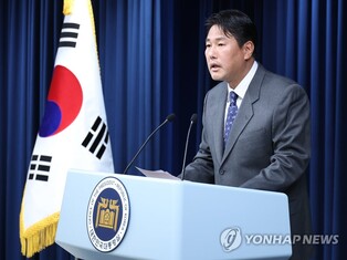 Deputy nat'l security adviser to visit U.S. ahead of Yoon's state visit