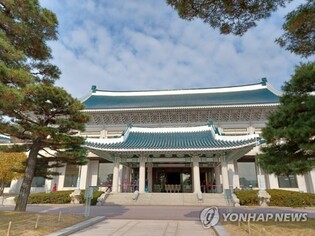 Cheong Wa Dae to get face-lift to become tourist landmark