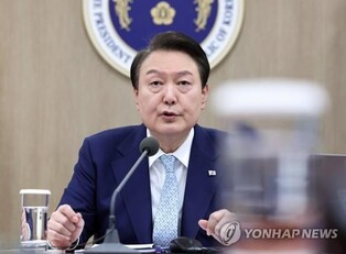 S. Korea to seek appropriate steps from U.S. after verification of leaked documents