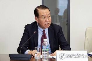 S. Korea voices 'strong' regret over N. Korea's refusal to answer daily calls