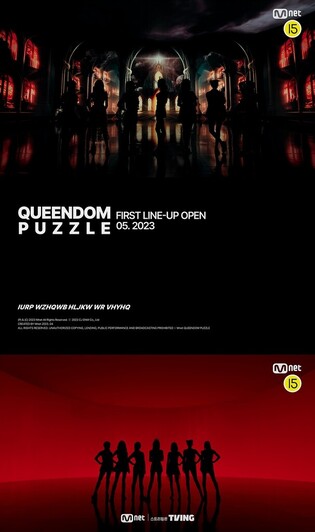 Mnet entertainment show ‘Queendom Puzzle’ airs for the first time in June