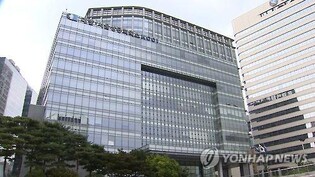 Biz associations of S. Korea, Japan agree to resume chairs' meeting after 6-year hiatus
