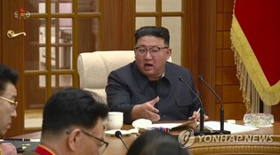 N. Korean leader calls for expanding war deterrence in more 'offensive' way: KCNA