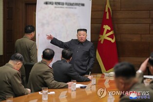 (LEAD) N. Korean leader calls for expanding war deterrence in more 'offensive' way: KCNA