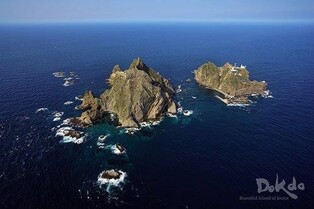 Japan renews claim to Dokdo in annual diplomatic paper