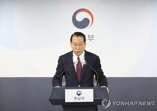 (LEAD) S. Korea voices 'strong' regret over N. Korea's refusal to answer daily calls