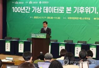 S. Korea's annual temperature rises by 0.2 C every 10 yrs: weather agency