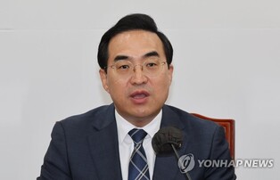 (LEAD) Main opposition urges gov't to lodge protest with U.S. over eavesdropping suspicion