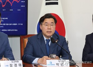 Lawmaker tables bill recognizing damage from Fukushima water as 'fishing industry disaster'