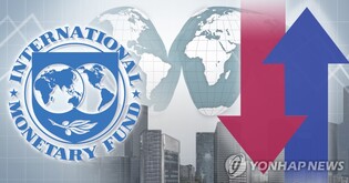 IMF cuts 2023 growth outlook for S. Korean economy to 1.5 pct