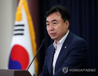 Opposition lawmaker's home, office raided over suspected illegal political funds