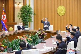 N. Korea adopts law on state control of science and technology talents