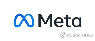 페북·인스타에서 사용량 늘어난 단어는 '남친·여친·소개팅'