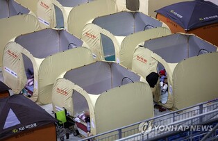 Ruling party asks gov't to designate fire-hit Gangneung as special disaster zone