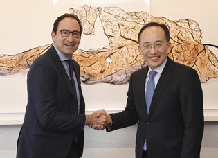 Global investors welcome Seoul's efforts to revamp financial regulations