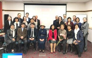 러 상트페테르부르크서 6월 사할린 한인 문제 논하는 학술회의