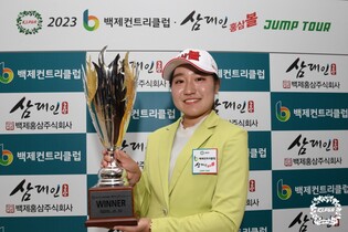 일본 기쓰야, KLPGA 점프투어 1차전 우승