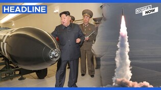 NK fires intermediate- or longer-range ballistic missile toward East Sea