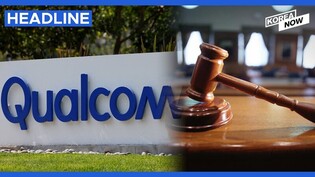 Top court finalizes record $760.8 mln fine for Qualcomm