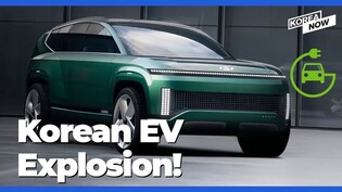 Could your next car be a Korean electric vehicle?