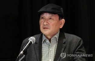 윤범모 국립현대미술관장, 사의 표명