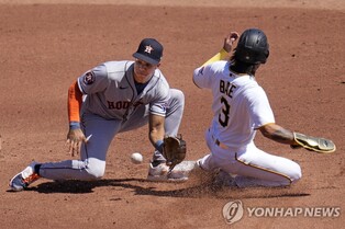 MLB 피츠버그 배지환 2타수 무안타…최지만·김하성 결장