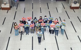 "철거 계획 철회하라"…원주 아카데미극장 끝나지 않는 갈등