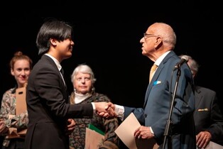 피아니스트 선율, 포르투갈 비제우 국제 콩쿠르 2위