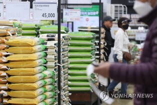 Grain bill vetoed by Yoon up for revote at Assembly