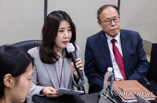 Families of 10 victims of Japan's forced labor agree to receive compensation from gov't fund