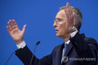NATO condemns North Korea's missile test, calls for end to provocations