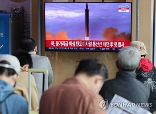 (LEAD) N. Korea says it tested new solid-fuel ICBM to improve nuclear counterattack posture