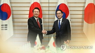 S. Korea, Japan to hold first joint security talks of diplomats, defense officials in 5 yrs