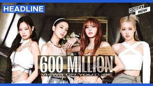 'Pink Venom' music video garners 600 mln views on YouTube