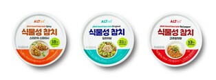 알티스트, 식물성 참치 캔 출시…"대체식품 꾸준히 선보일 것"