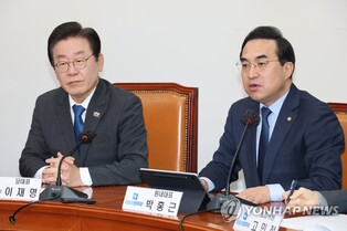 Main opposition vows to come up with alternative bill replacing vetoed grain bill