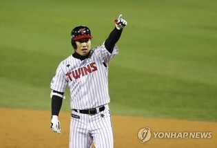 KBO outfielder admits to illegal gambling