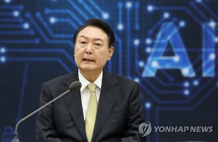 Yoon says 'digital platform government' drive to create massive amount of jobs
