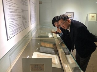 이중섭 작품, 고 이건희 회장 기증작과 함께 대전서 전시