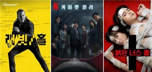 키퍼 서덜랜드의 첩보물부터 소설 원작 드라마까지…OTT 신작