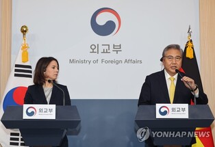 S. Korean, German FMs hold talks on Ukraine, regional cooperation