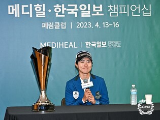KLPGA 148번째 대회서 첫 우승 이주미 "챔피언조 아니어서 우승"