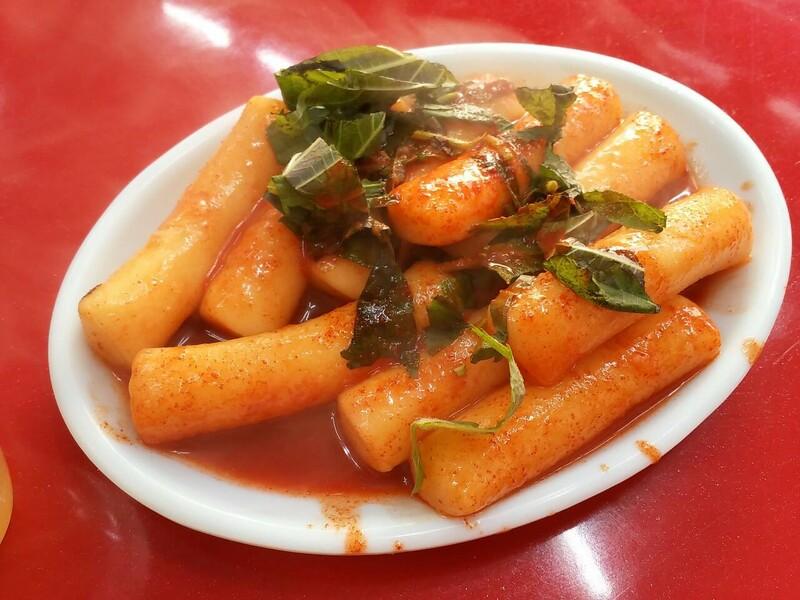 [Hallyupedia] Tteokb...