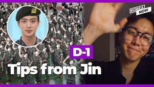 BTS member j-hope set to begin military service on Apr 18