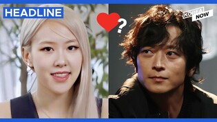 BLACKPINK Rose and Kang Dong-won spark dating rumors, YG refuses to confirm