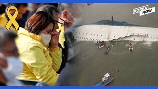 9th anniversary of Sewol ferry sinking
